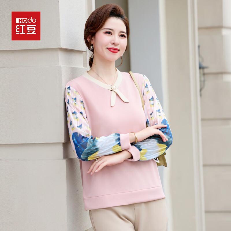 

Hodo Women s 2026 Spring Knit Sweater 2XL