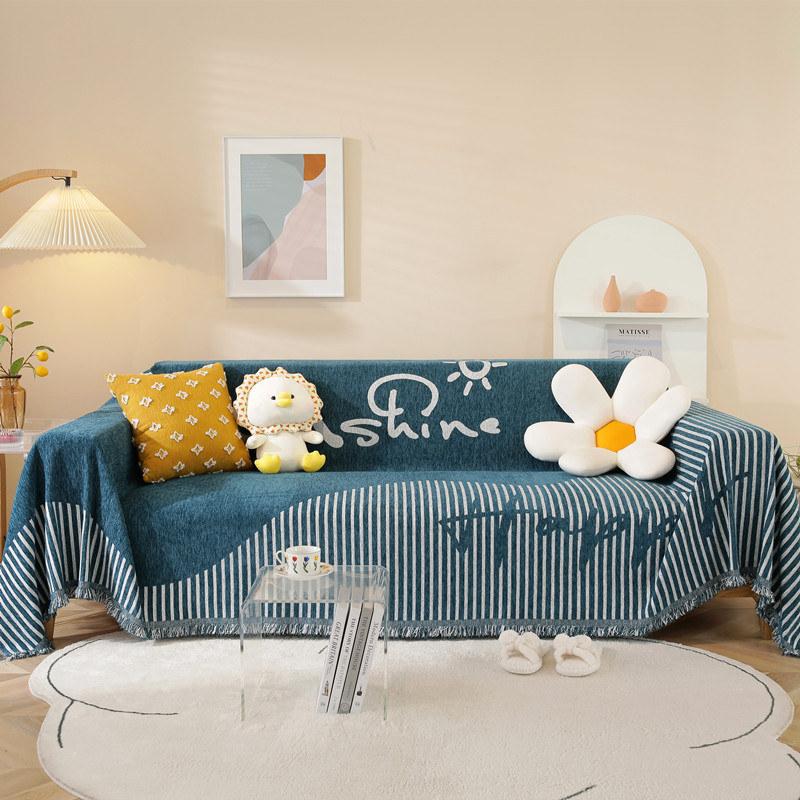 Modern Simple Stripe Fringe Couch Cover 3 Seat Chenille Jacquard Single Chair Cover Recliner Slipcover Sofa Throw All -Season Pet