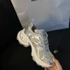 Silver Platform Dad Shoes Women's Spring and Summer New Small Man Height Increase 7cm Breathable Mesh Niche Sports Shoes