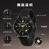 Maserati Successo Series Men's Watch 44mm Black Silicone Chronograph Quartz R8871621011 5ATM Water Resistant