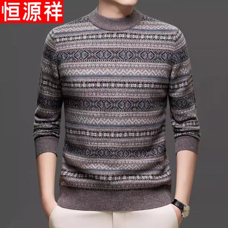 Hengyuanxiang Men's 100% Wool Pullover Sweater