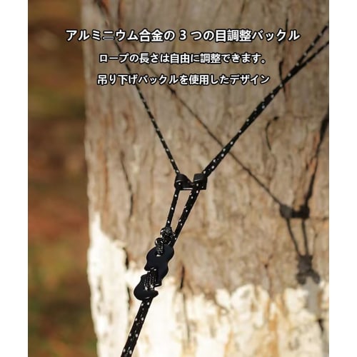 3M Travel Clothesline, Adjustable and Portable Storage Clothesline for Indoor and Outdoor Use, Camping, Windproof, and Rainy Season Use. Elastic, Port