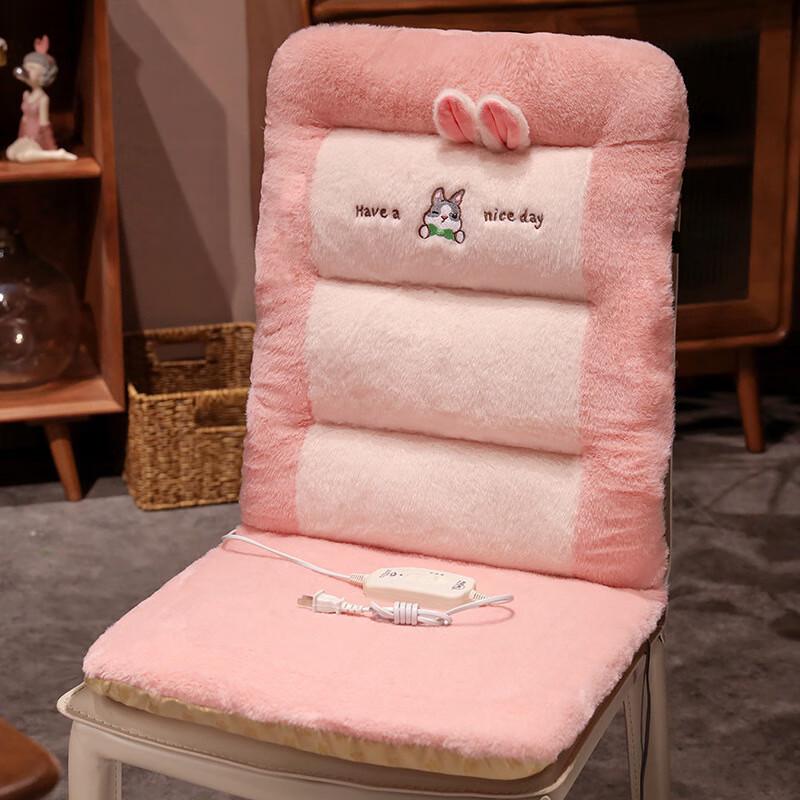 

Meng Huoban Winter Cartoon Heated Office Chair Cushion Small