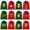Holiday Velvet Drawstring Present Sacks 12 Pack for Party For FAVORS Polyester Fabric Bags Suitable for Candy Small Treats