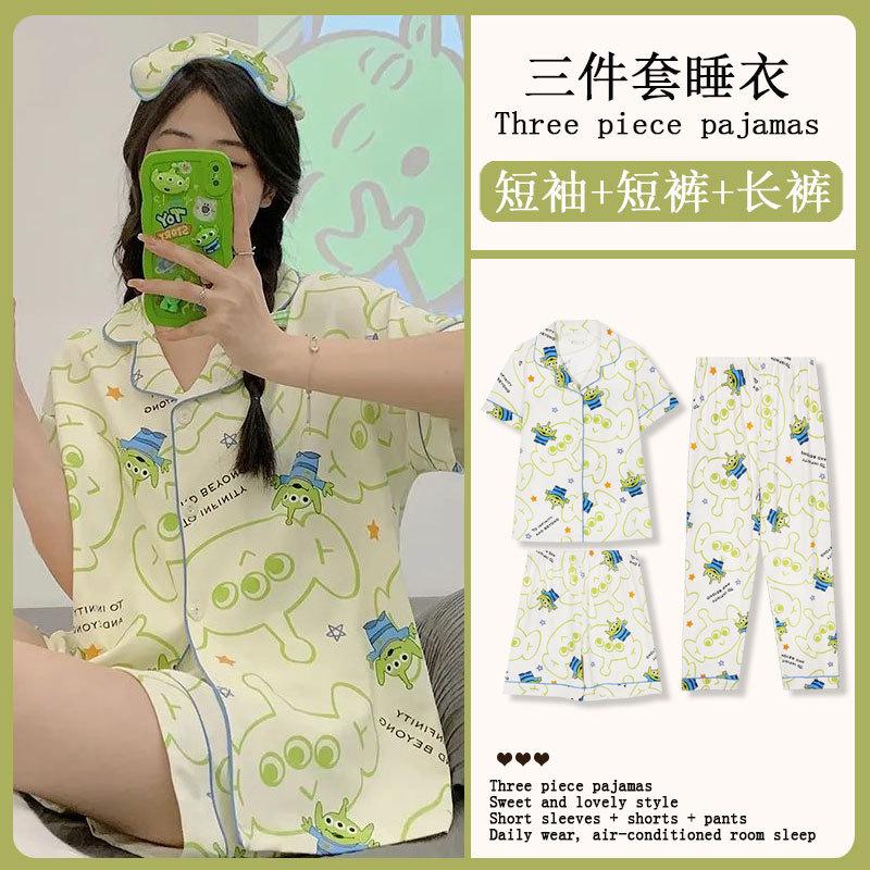 GMXIA Sommermode Pyjama Damen Kurzarm Dreiteiliges Set, Baumwollähnlich Cartoon Student Hauskleidung, Kann Draußen Getragen Werden