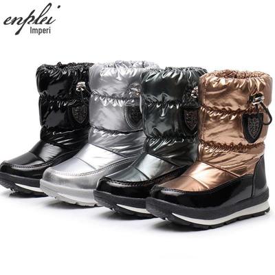 T015 Unisex zimowe buty śnieżne: Gruba wełna, ciepła, duży rozmiar, wodoodporna