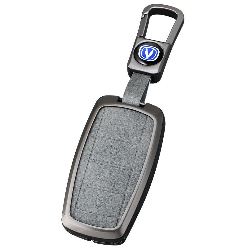 Changan Key Cover for CS75PLUS, SC55, Eado, CS35, Oshan X7, Blue Whale X5, Yue Xiang, CS85