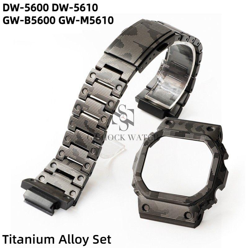 Надлегкий набір корпусу+ремінець зі сплаву титану Для Casio GA2100 GA2110 DW5600/5610 GA-2100 DW-5600 GA-B2100 Металевий безель ремінець для годинника