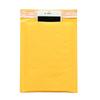 Yellow Kraft Bubble Envelope - Thickened, Anti-Fall, Self-Adhesive Packaging for Books and Jewelry