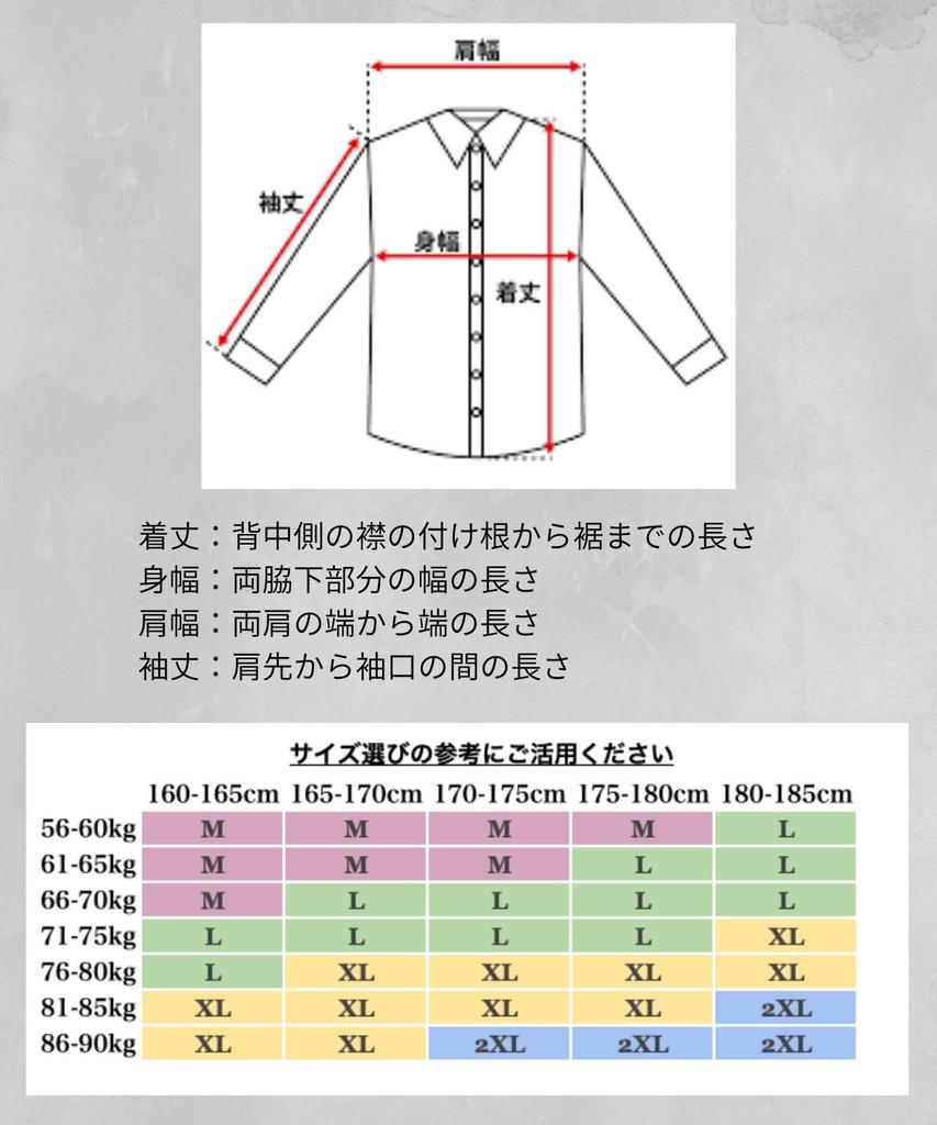 Four Leaf Short Sleeve Summer Stylish Crew Comfortable Cut and Solid Embossed Print Men's T-Shirt, Neck, Sewn, Streetwear, Color, (2XL, Gray)