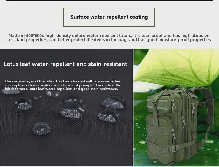 Αδιάβροχη Τακτική Σακίδιο Πλάτης 26L: Τσάντα Πολλαπλών Λειτουργιών για Υπαίθρια Αθλήματα, Πεζοπορία και Ορειβασία