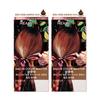 Headspa7 Hair Dye 126g X 2