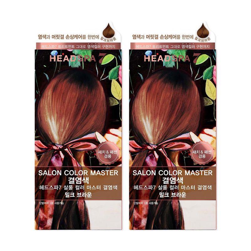 Headspa7 Hair Dye 126g X 2