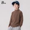 Muno Boys' Korean Style Versatile Half-High Neck Warm Top for Autumn/Winter