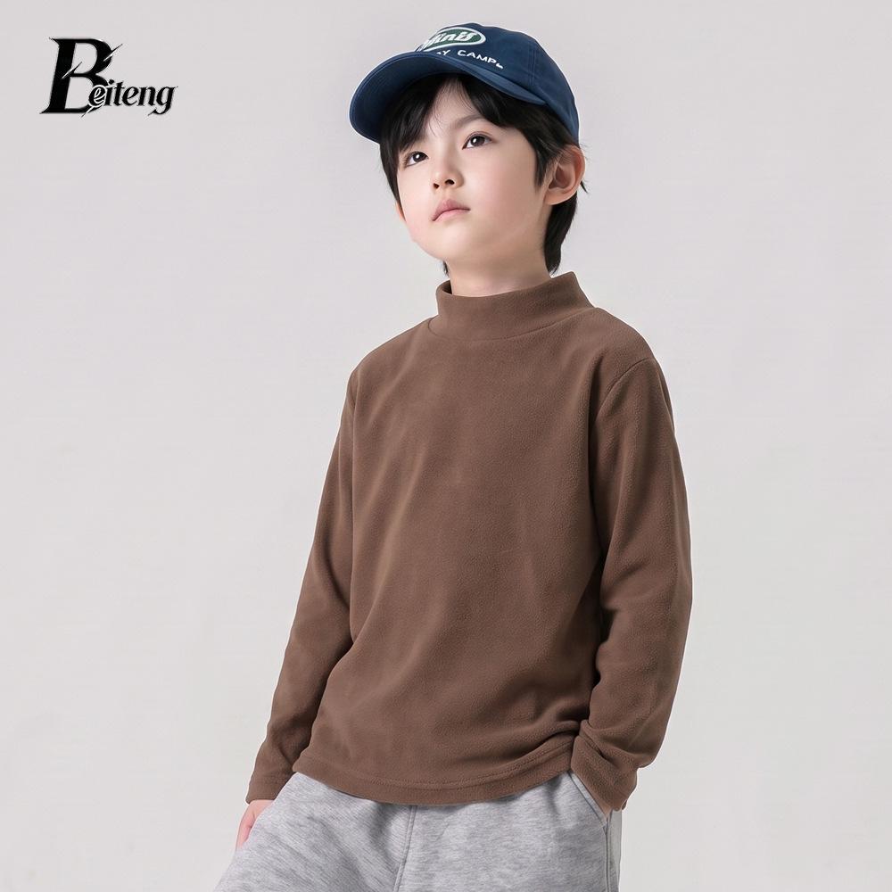 Muno Boys' Korean Style Versatile Half-High Neck Warm Top for Autumn/Winter