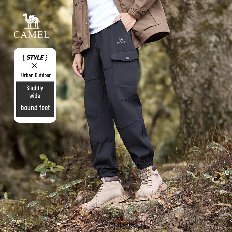 CAMEL Men's Fleece-Lined Water-Repellent Softshell Work Pants