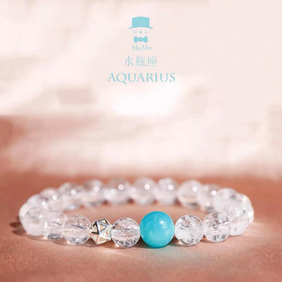 

New Natural White Crystal Women s Bracelet Twelve Zodiac Sign Guardian Single Circle Bracelet Aquarian（Guardian of th