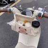 Cartoon Handlebar Storage Bag Front Mounted Storage Bag  For Motorcycles Electric Vehicles Bicycles