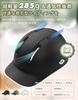 Bicycle Cap for Adults and SG Standard EN1078 High Breathable Stylish Cap Suitable for City and Adjustable Matte Black SG CertifiedIssufel Helmet,
