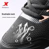 Xtep Women's Winter Breathable Lightweight Running Shoes