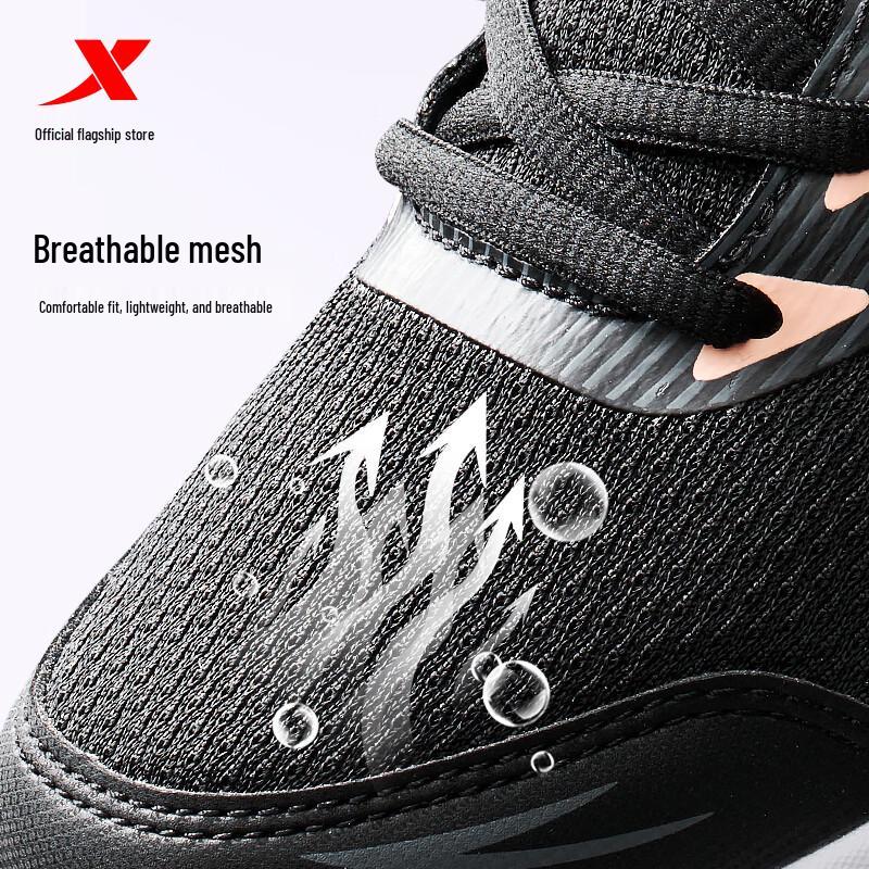 Xtep Women's Winter Breathable Lightweight Running Shoes