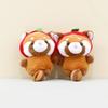 Raccoon Plush Cute Toy Doll Keychain Bag Pendant Accessories Decoration Gifts