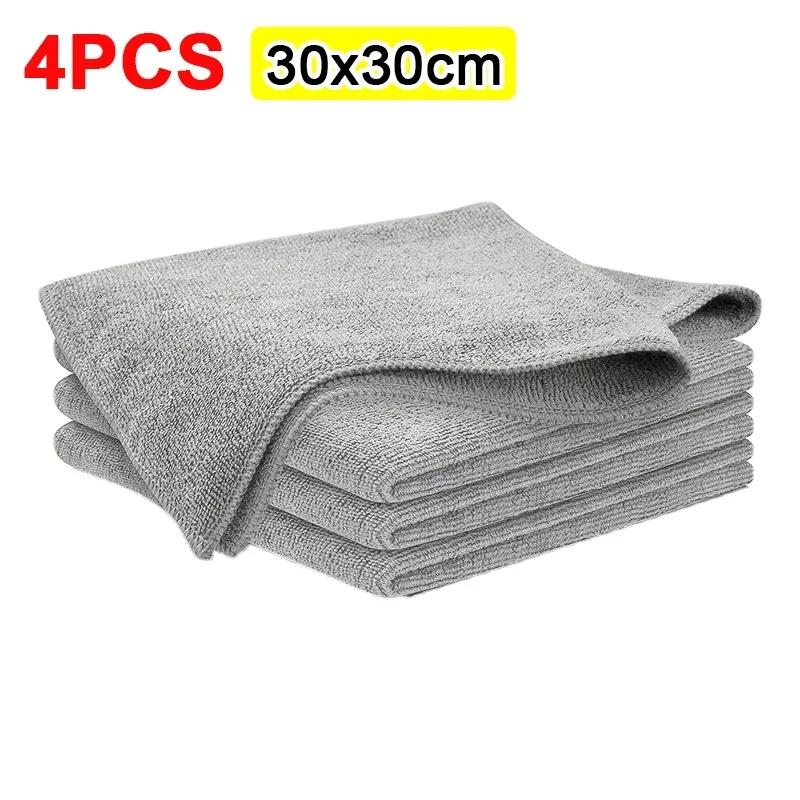 Microfiber Cleaning Cloths for Bicycle Car Kitchen Towel Absorbent Soft And Stain-removing Cloth Reusable Cleaning Towels