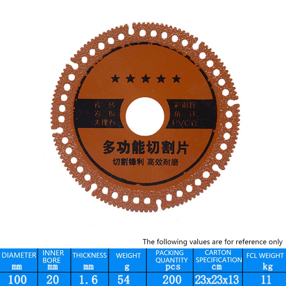 

1 шт. Алмазная пила для резки гранита, мрамора, керамической плитки, угловая шлифовальная машина, многофункциональный промышленный инструмент для резки