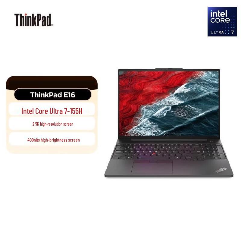 Lenovo ThinkPad E16 AI PC Laptop (CN version)