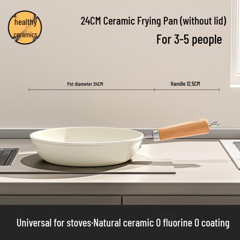 Wutuo 24cm Ceramic Flat-Bottom Frying Pan