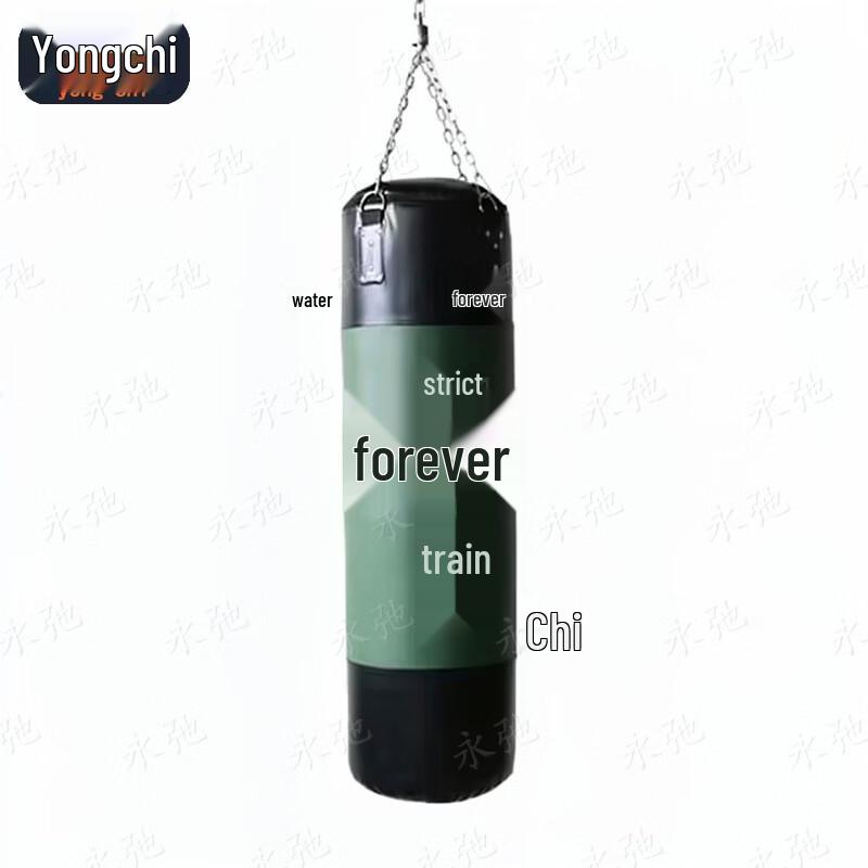 Yongchi 25kg Indoor Hanging Punching Bag