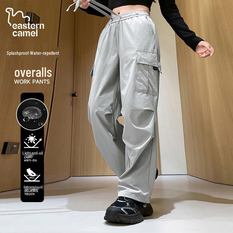 

EASTERN CAMEL Unisex Loose Fit Casual Cargo Pants 2XL