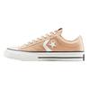 Star Player 76 Niedrige Canvas-Schuhe Unisex Braun A11685C