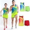 Unisex Summer Marathon Running Suit: Breathable, Sweat-Absorbent Training Vest