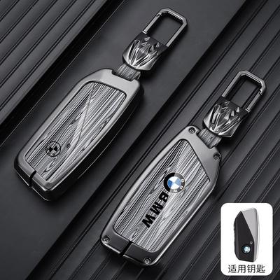 MURF1 Car Key Case Auto Emblem Keychain Accessories For 7 Series G70 G09 XM U06 G81 M3 2023 I7 X7 G07 LCI iX I20 X1 U11 Protector