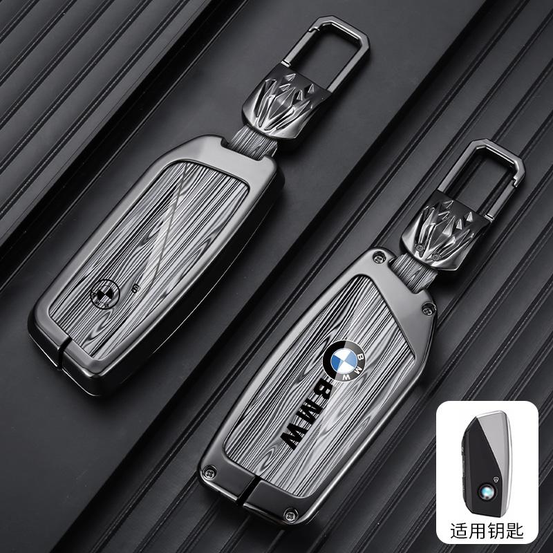 

Hot 2025 Car Key Case Auto Emblem Keychain Accessories For BMW 7 Series G70 G09 XM U06 G81 M3 2023 i7 X7 G07 LCI iX I20 X1 U11 P