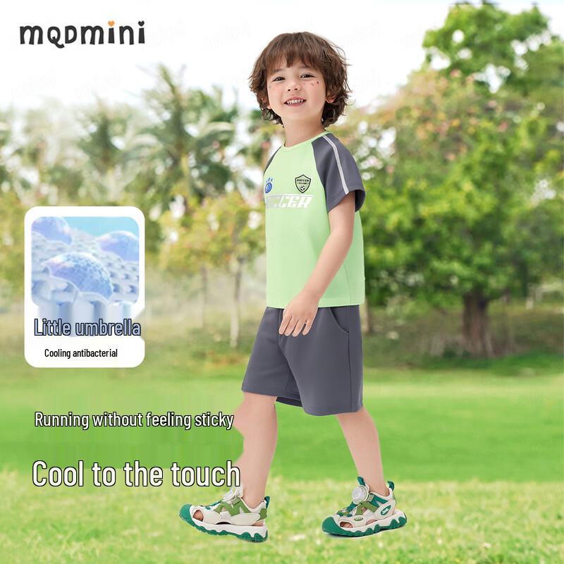 MQDMINI Boys' Cooling Soccer Sports T-Shirt & Shorts Set