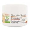 SOBIO Crème Pour Le Corp Nourrissante - 200 Ml
