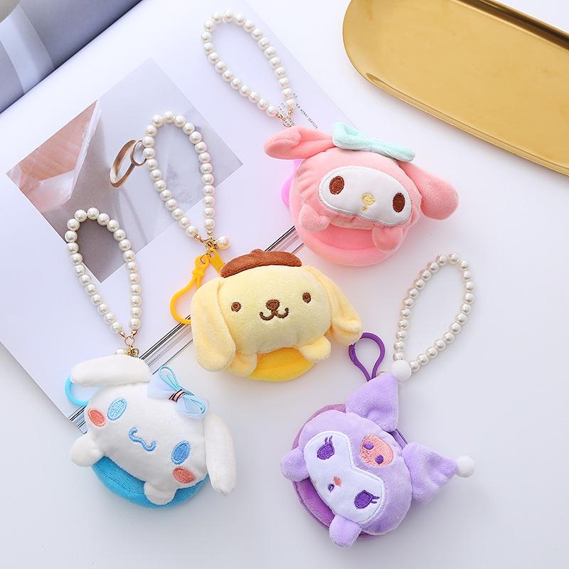 Sanrio Kuromi Melody Cinnamonroll Purin Plush Coin Purse Keychain
