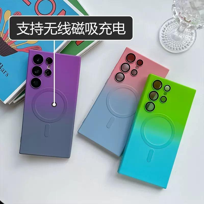 Applicable to Samsung S25Ultra magnetic gradual change mobile phone case S24plus matte s23 all-inclusive anti-drop protective case
