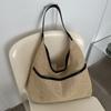 Large Capacity Straw Shoulder Bag with Pocket Underarm Tote Bag Trendy Woven Handbag  Outdoor