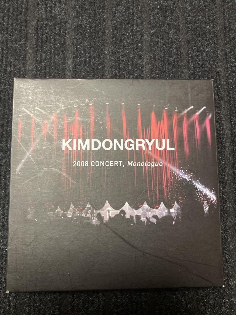 

[USED] Kim Dong Ryul - 2008 Concert: Monologue (Korean Edition)