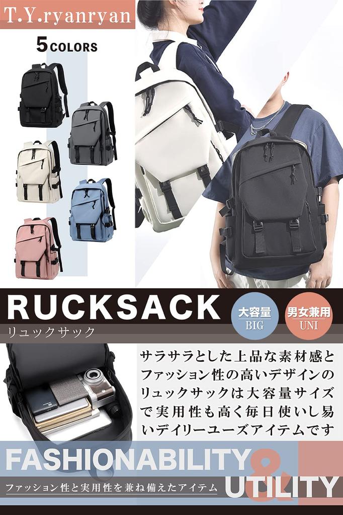 T.Y.ryanryan Backpack for Men and Women, Large Capacity, Casual Design, Unisex, Holds 15.6-inch Laptop, Black