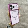 Luxury Plating For Magsafe Magnetic Camera Protection Case for iPhone 17 Pro Max Air 16 15 14 13 Bumper Shockproof Back Cover