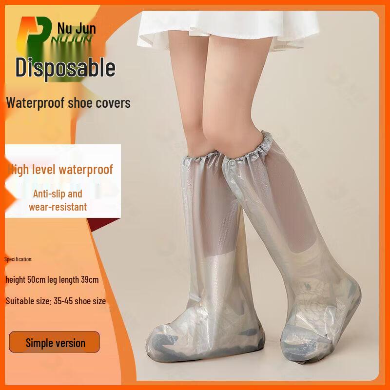 Nujun Disposable Adult Waterproof Shoe Covers