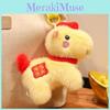 Chinese Zodiac Year Of The Horse Plush Toy With Pp Cotton Filling For New Year Gifts