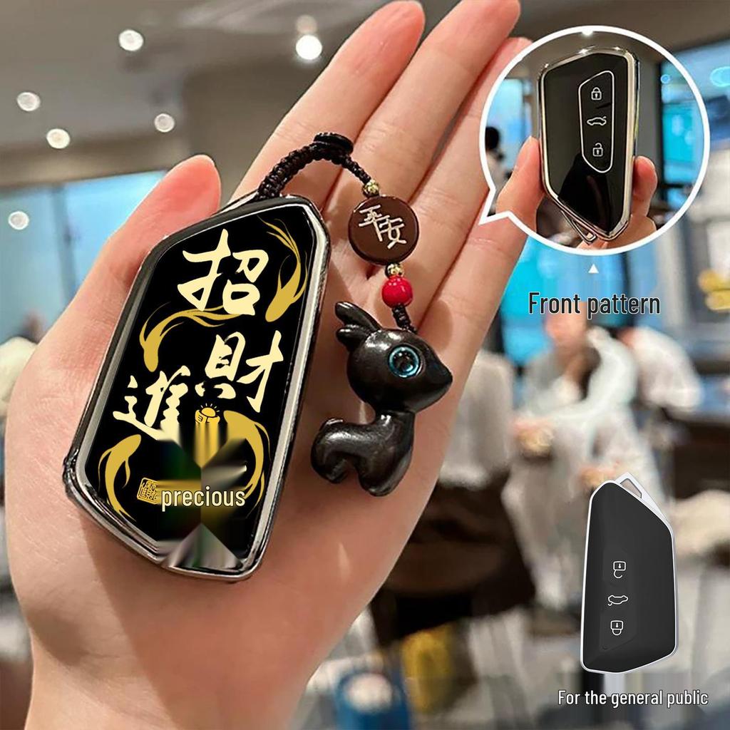 Protective Key Case for Volkswagen Sagitar, T-Cross, Tiguan L, Langyi, Bora, T-Roc, Tayron