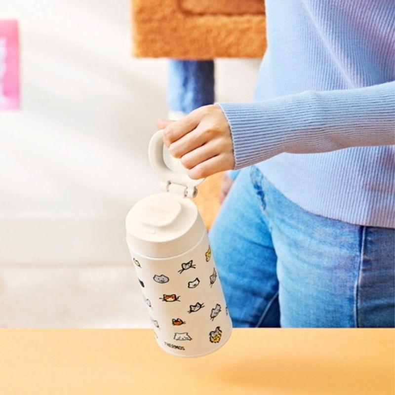 THERMOS [Thermos] Insulated Zero Percentage Carry Loop Tumbler JOO-500KC (500ml)