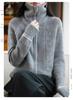 Women's High Neck Retro Cable Knit Cardigan Coat: Double Zipper, Color Block, Loose Fit, Raglan Sleeve, Thickened Knit for Autumn/Winter