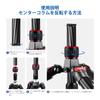 NEEWER New Edition Camera Tripod Monopod Made of Carbon Fiber Telescoping 2 Section Center Axis Ball Head Arca Type QR Plate for DSLR Panorama